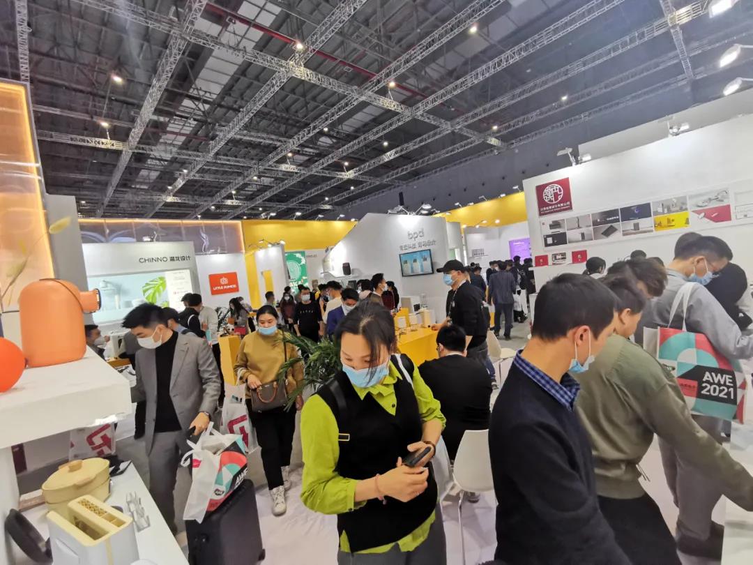 我城設(shè)計軍團(tuán)驚艷亮相2021中國家電及消費電子博覽會