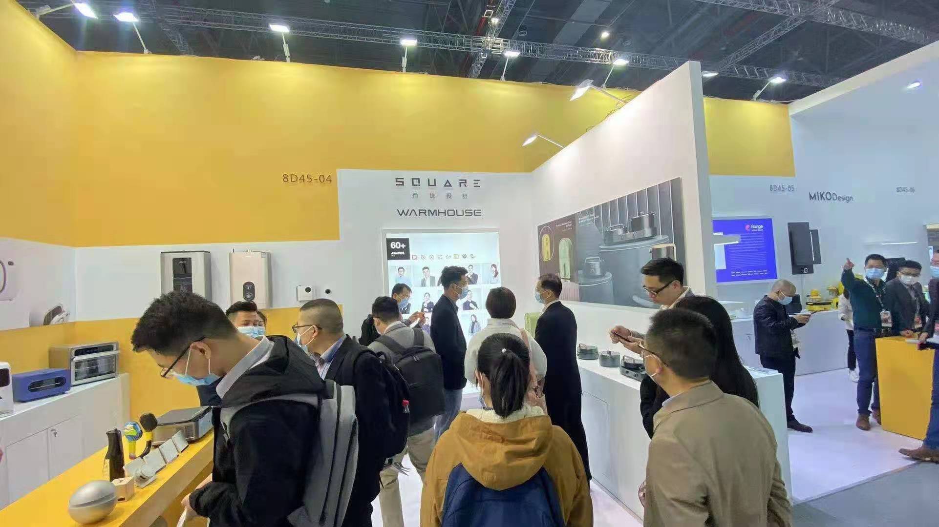 我城設(shè)計軍團(tuán)驚艷亮相2021中國家電及消費電子博覽會