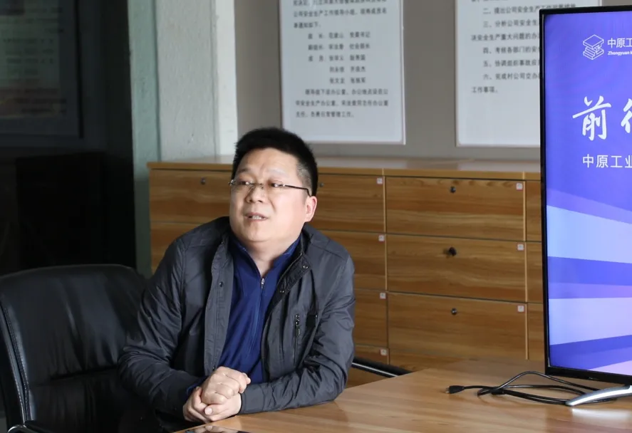 中原工業設計城—“前行者輕創匯”沙龍活動走進國家級工業設計中心