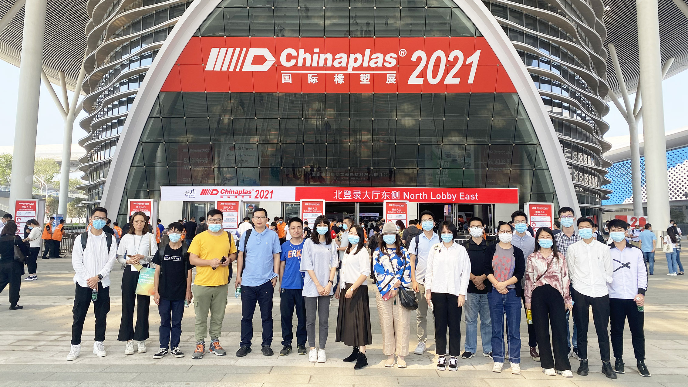 發掘材料科技與創意靈感！我城企業組團打卡CHINAPLAS國際橡塑展