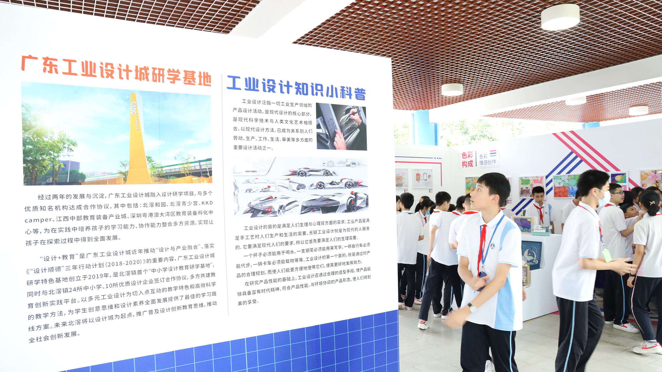 展示設計研學成果！創新設計作品企劃展在君蘭中學掀起熱潮