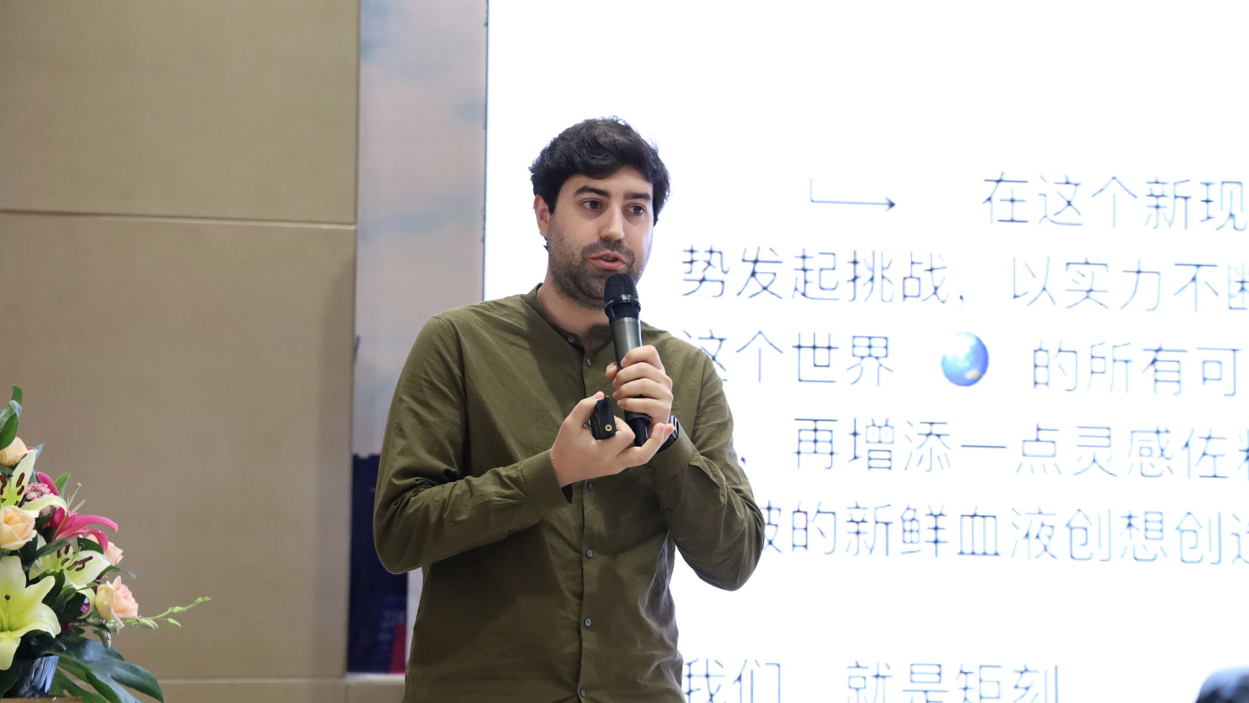 助力“設計順德”鏈接全球！廣交會PDC設計商貿（順德）促進中心正式落地運營