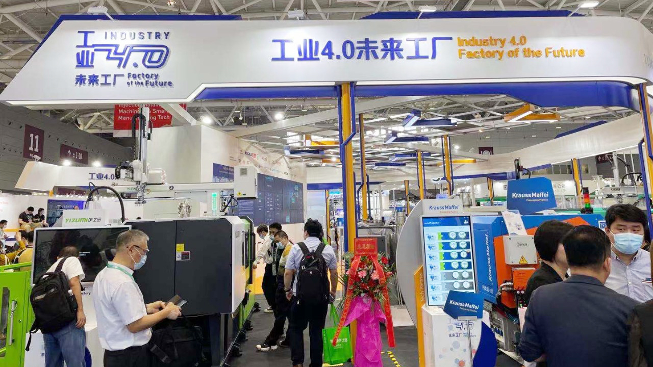 發掘材料科技與創意靈感！我城企業組團打卡CHINAPLAS國際橡塑展