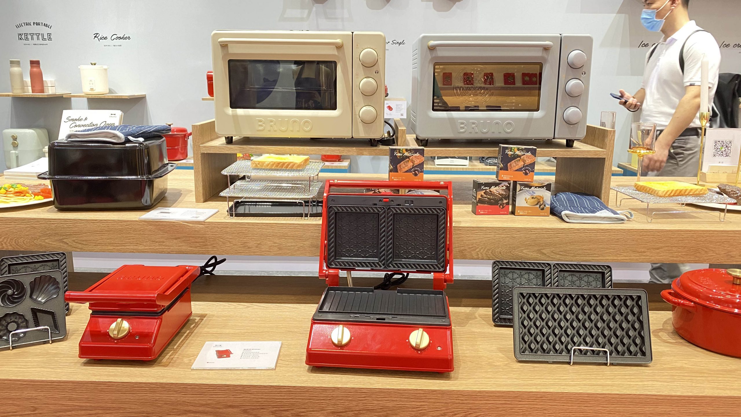 設計城企業打卡第29屆深圳國際禮品展，“設計順德”吸睛無數！