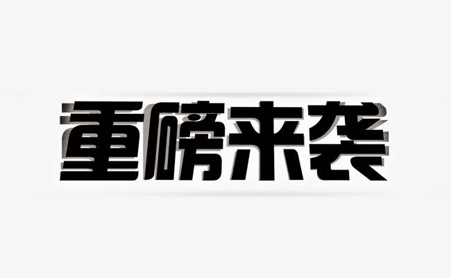 【政策宣導】重磅！國家發改委等13部門發布《關于加快推動制造服務業高質量發展的意見》