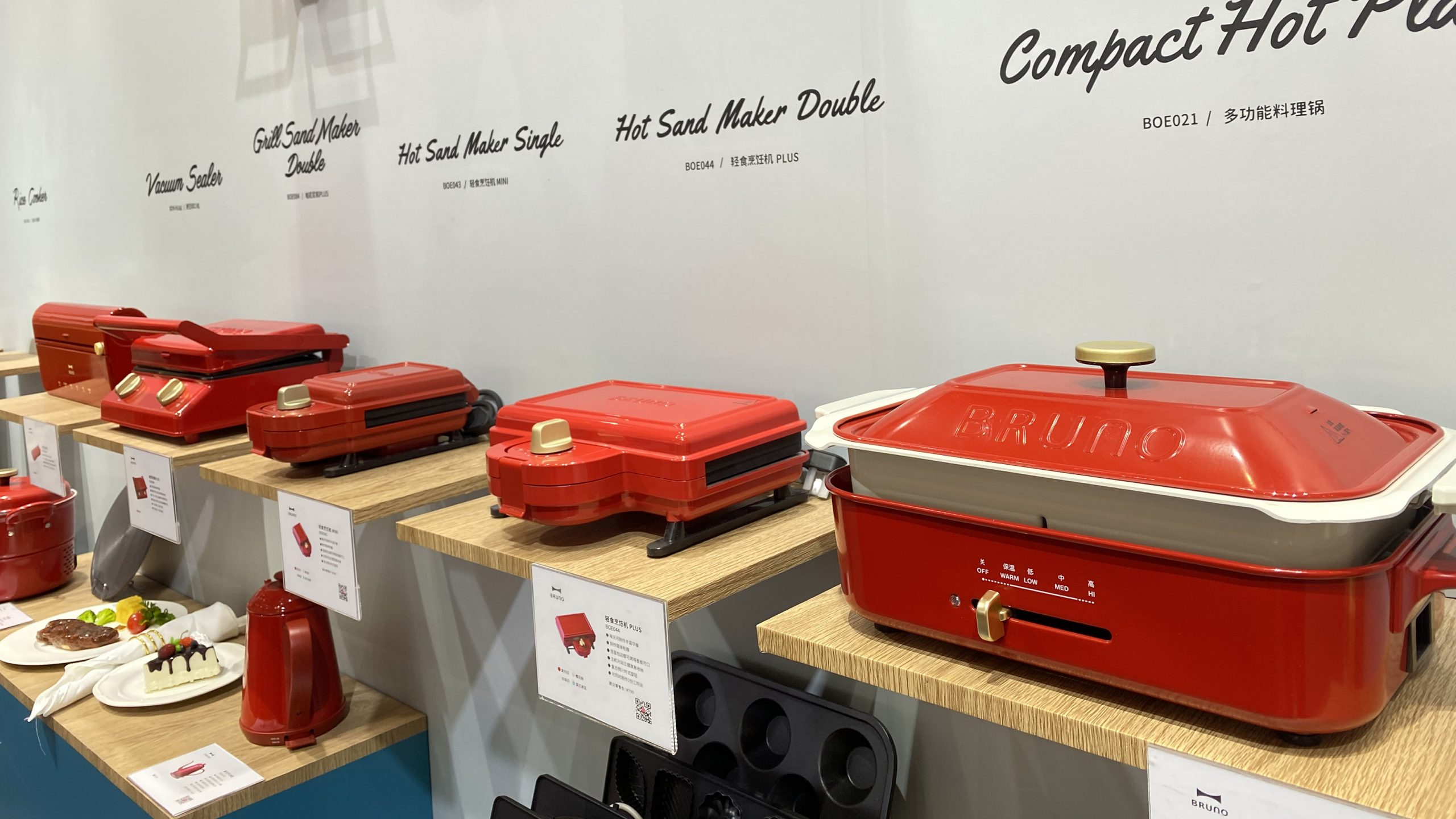 設計城企業打卡第29屆深圳國際禮品展，“設計順德”吸睛無數！