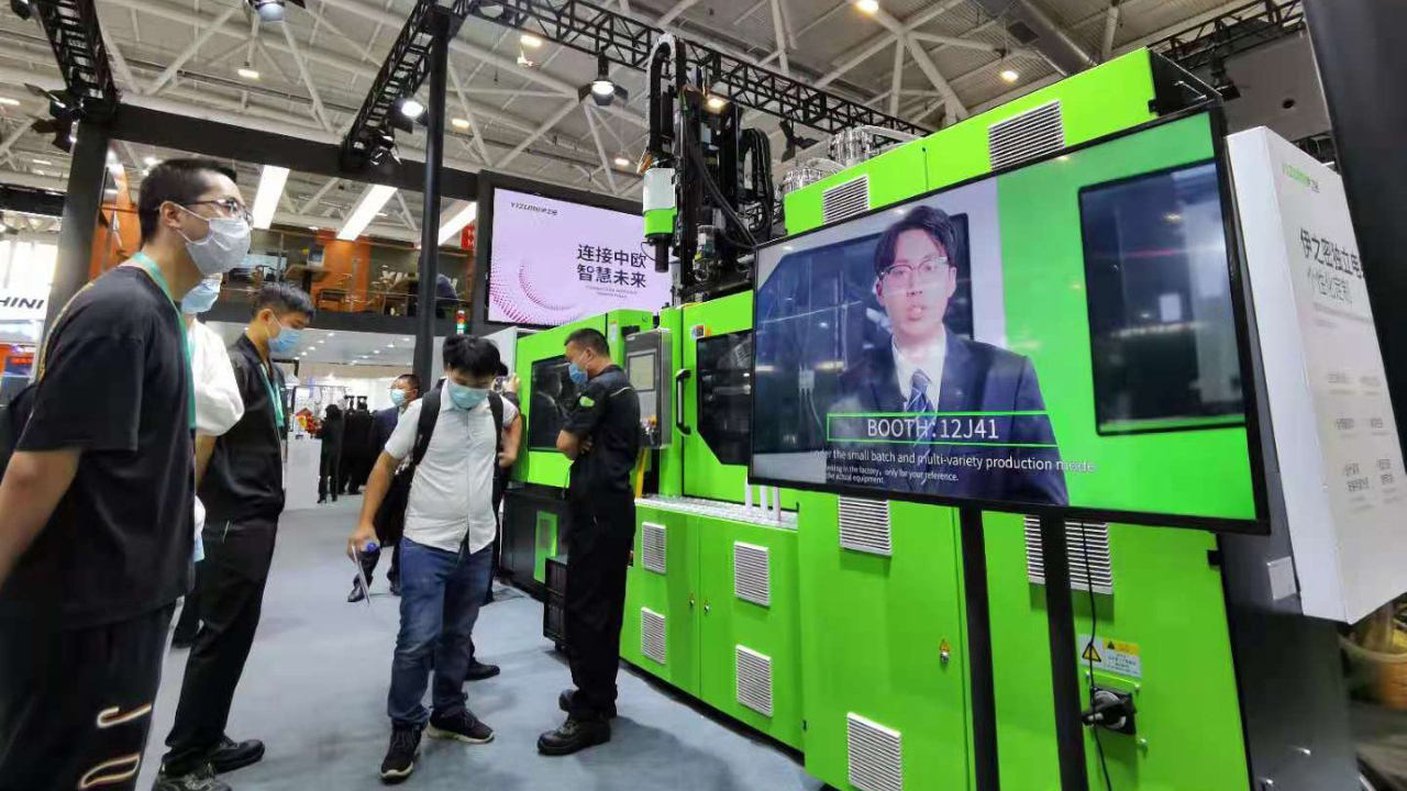 發掘材料科技與創意靈感！我城企業組團打卡CHINAPLAS國際橡塑展