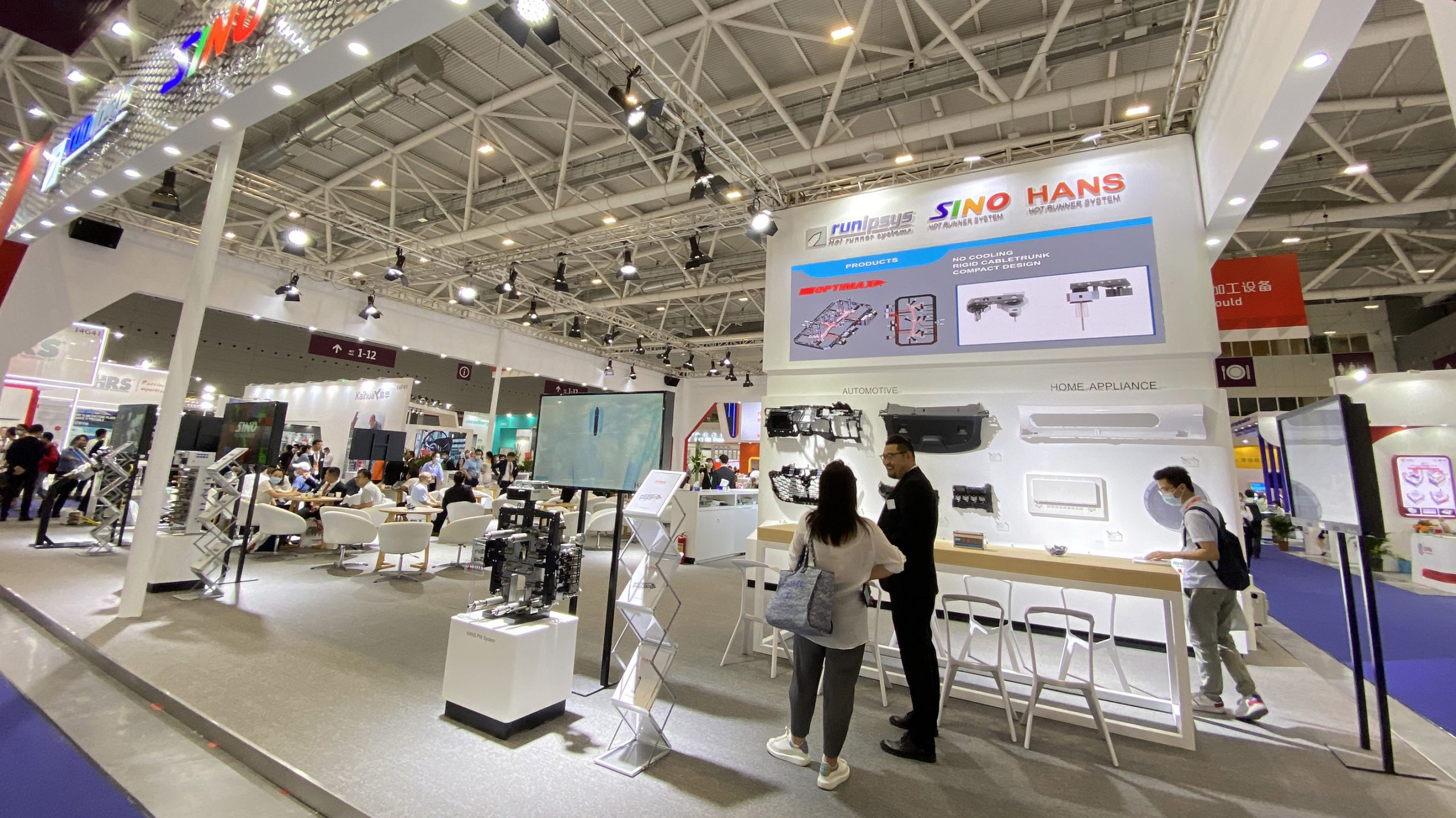 發掘材料科技與創意靈感！我城企業組團打卡CHINAPLAS國際橡塑展