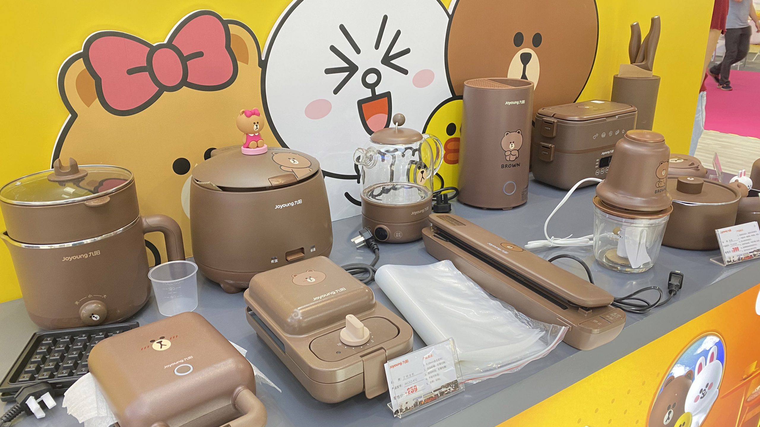 設計城企業打卡第29屆深圳國際禮品展，“設計順德”吸睛無數！