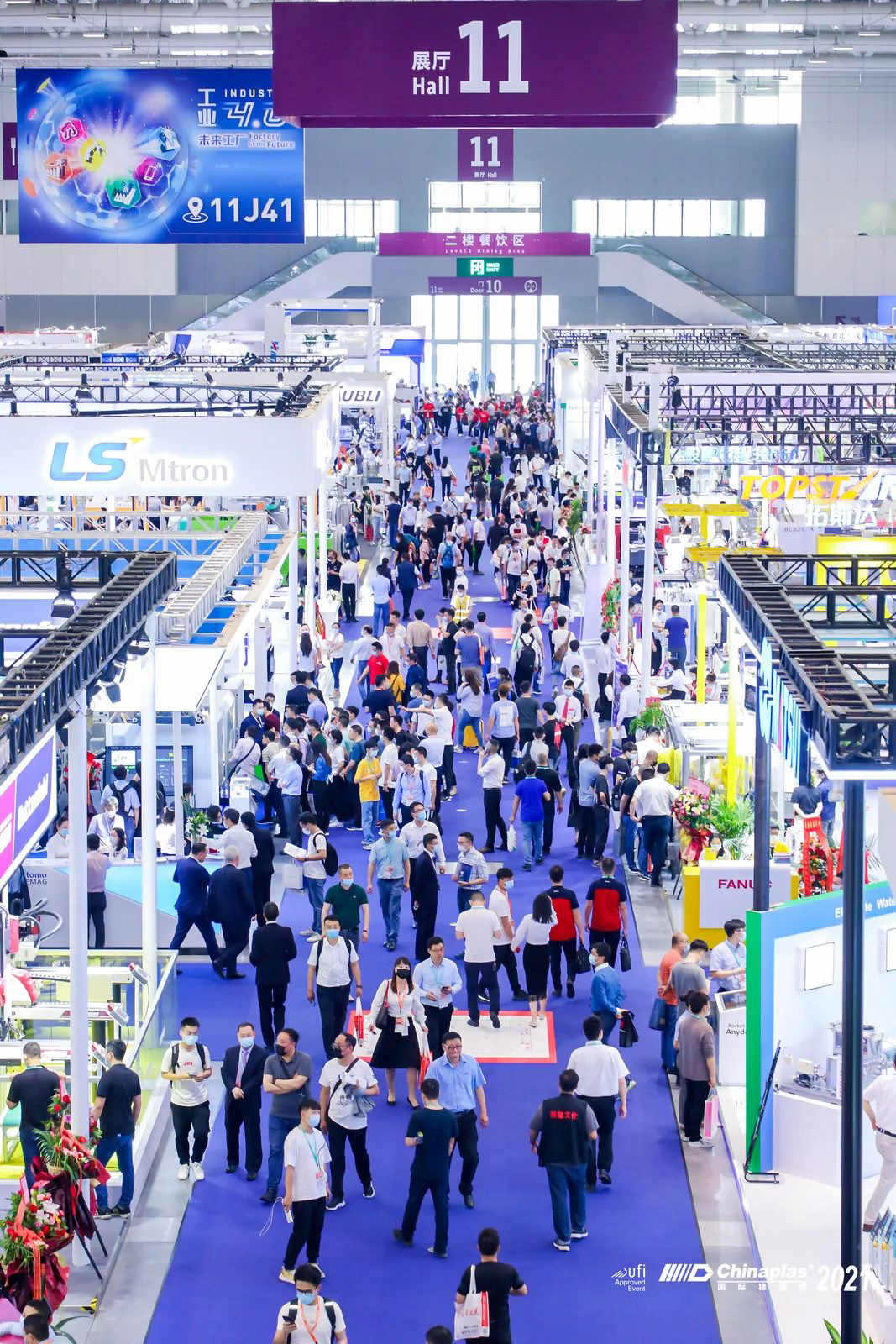 發掘材料科技與創意靈感！我城企業組團打卡CHINAPLAS國際橡塑展