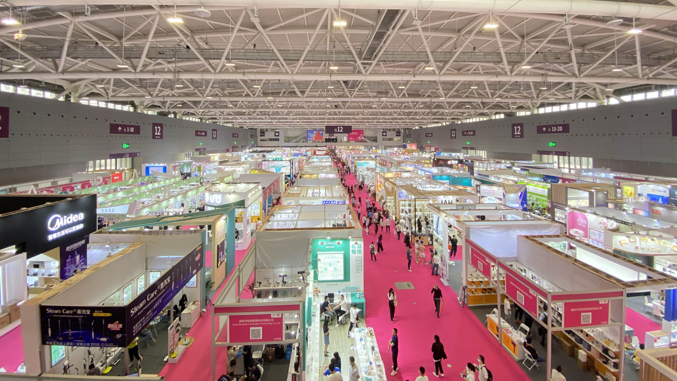 設計城企業打卡第29屆深圳國際禮品展，“設計順德”吸睛無數！