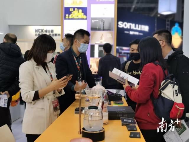 廣東工業設計城企業參加2021年AWE展會。受訪單位供圖