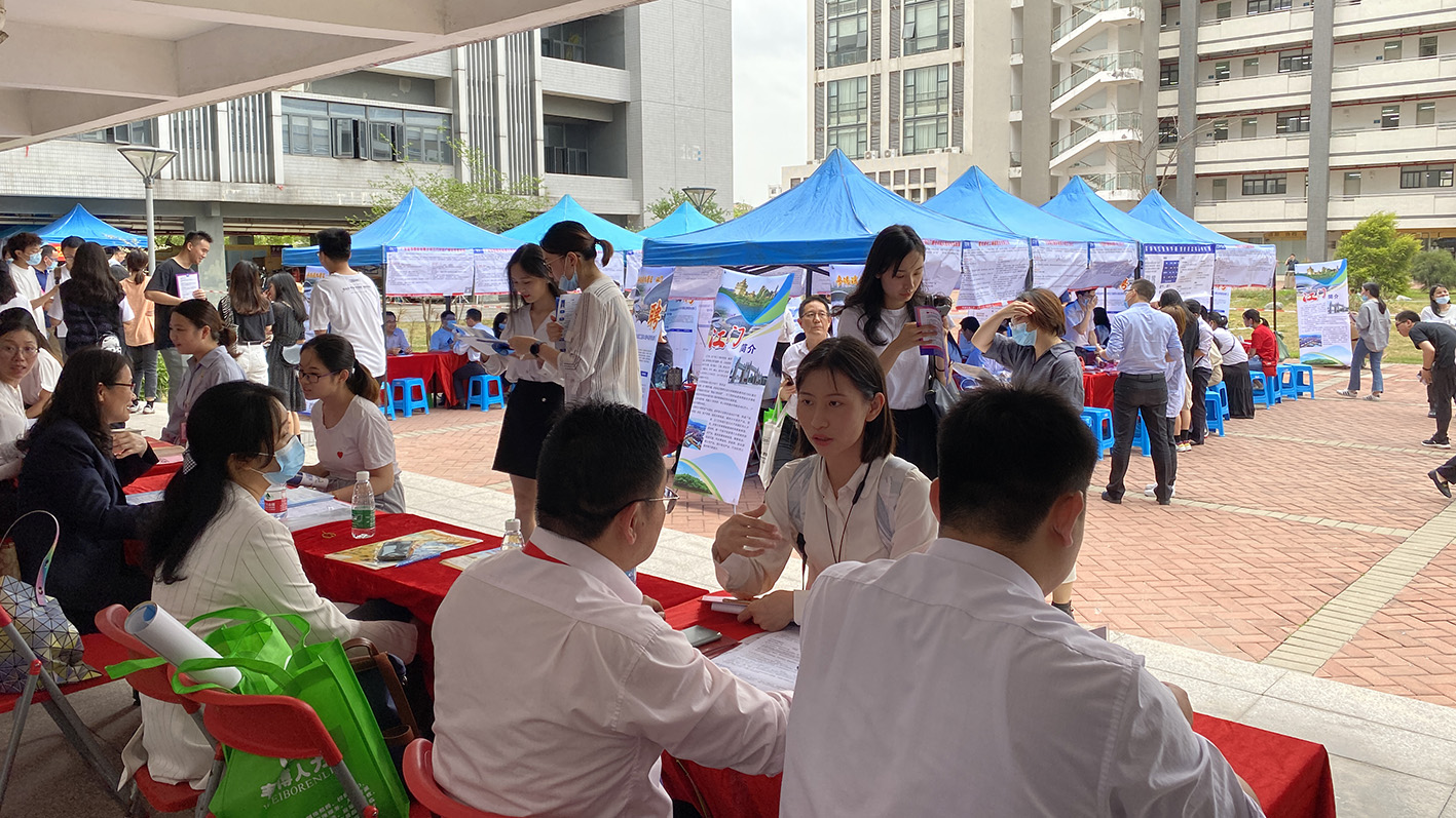 為產業發展引人才！我城企業參加順德名企高校人才對接活動