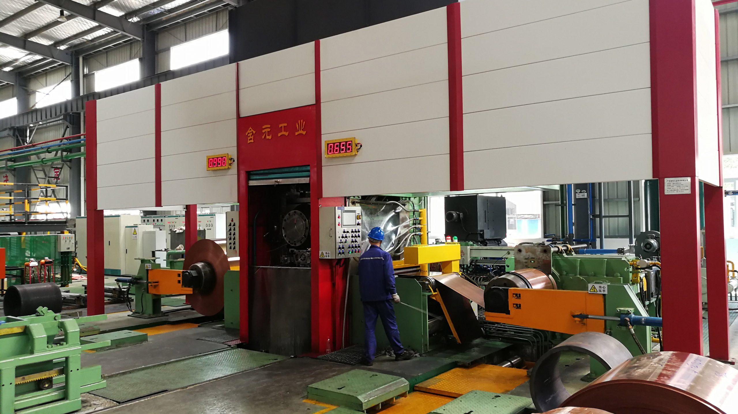 企業(yè)專訪 | 含元工業(yè)：打破國外高精度銅加工設(shè)備壟斷 助力新基建