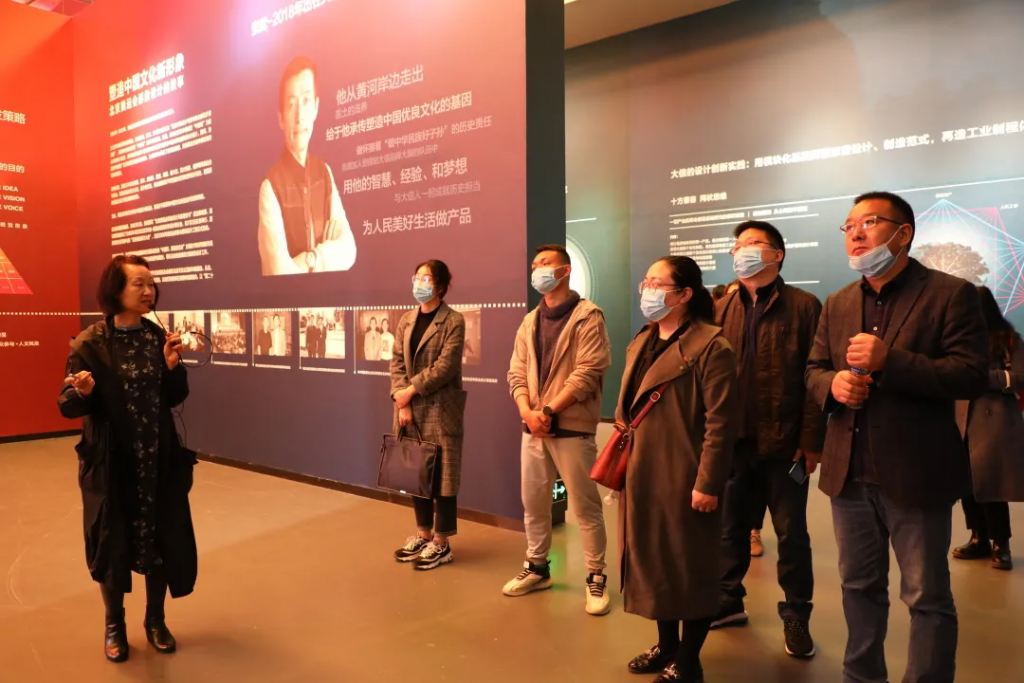 中原工業設計城—“前行者輕創匯”沙龍活動走進國家級工業設計中心