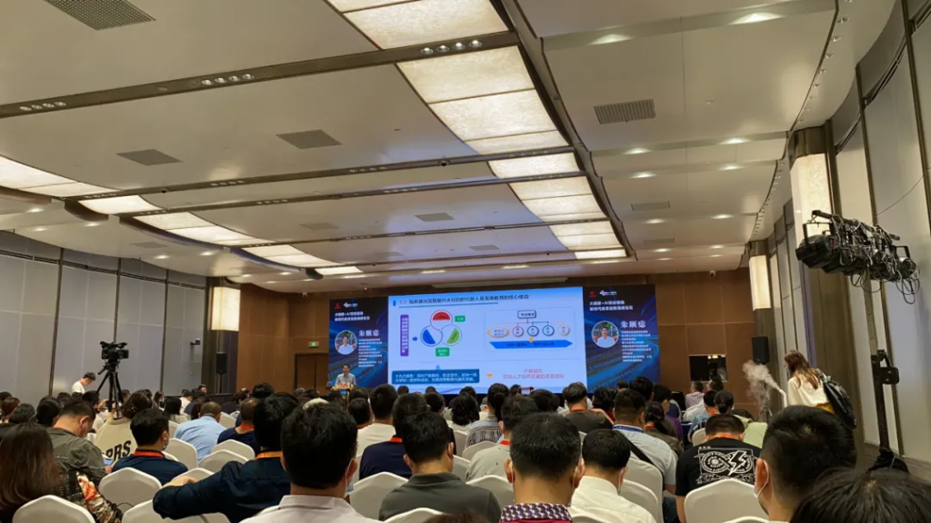 中原工業設計城參加第79屆教育裝備展并開展資源對接工作