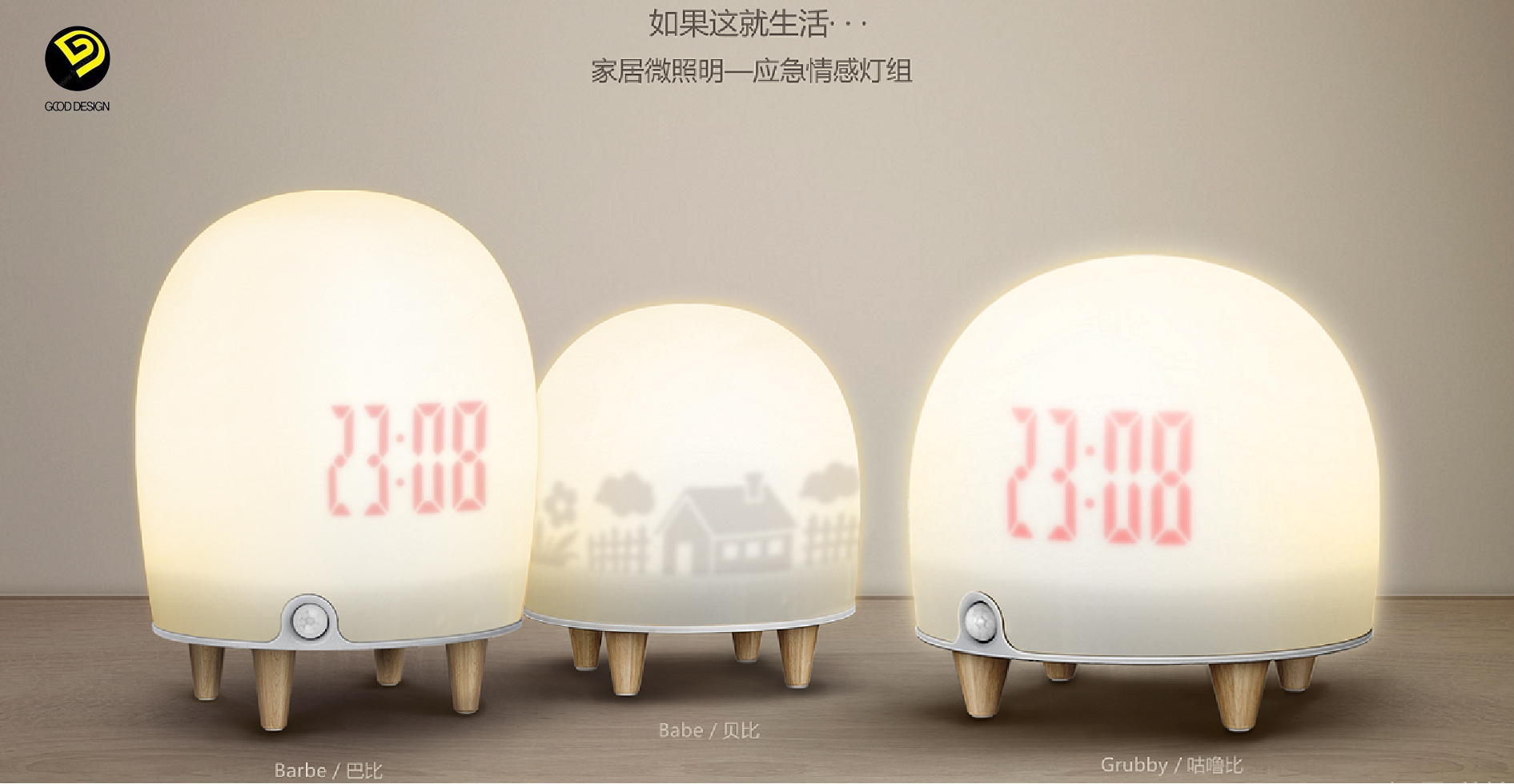 企業福利 | 設計城企業在家門口就能報名！2021韓國好設計（GD）獎征集活動來了~