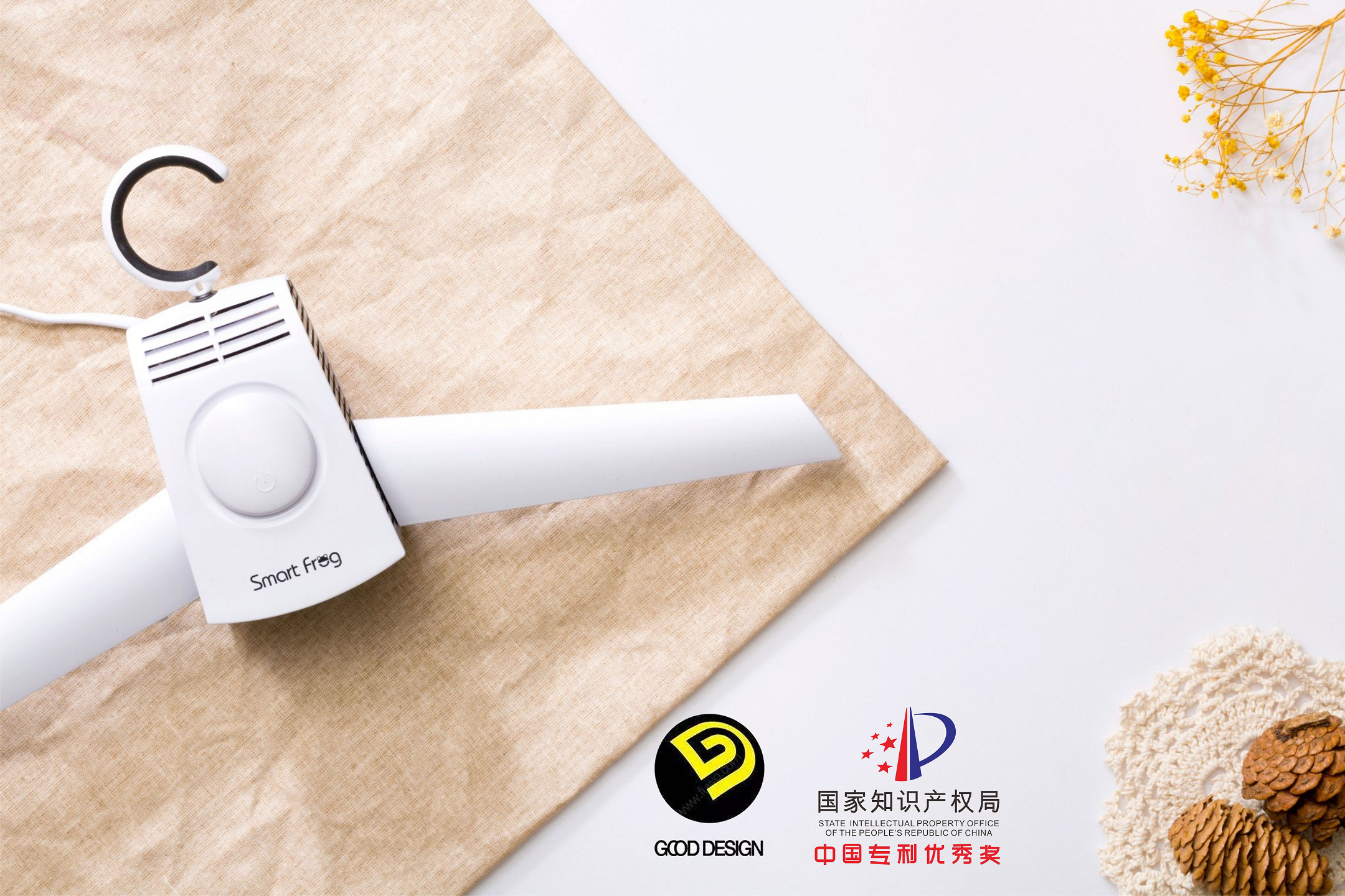 企業福利 | 設計城企業在家門口就能報名！2021韓國好設計（GD）獎征集活動來了~