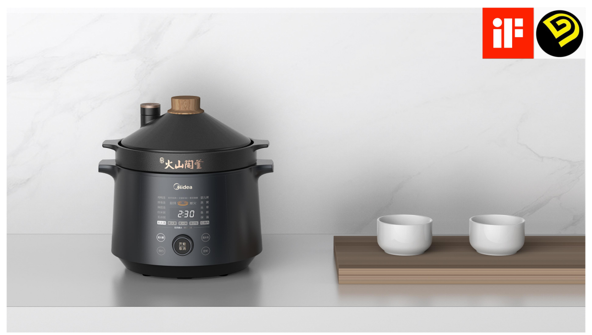 企業福利 | 設計城企業在家門口就能報名！2021韓國好設計（GD）獎征集活動來了~