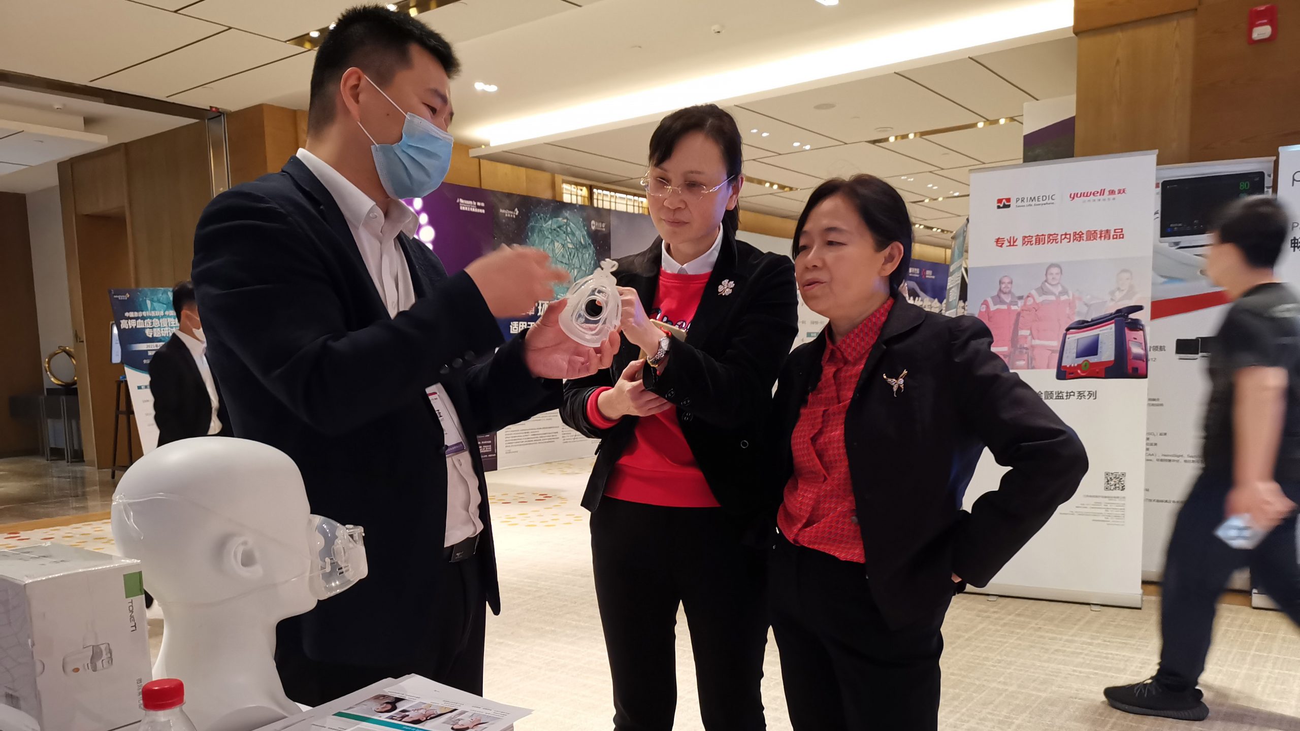 同鈦科技攜國內最小醫用霧化器亮相中國急診尖峰論壇