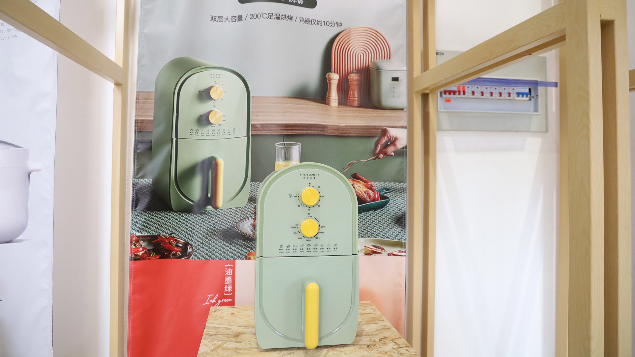 助力“設計順德”鏈接全球！廣交會PDC設計商貿（順德）促進中心正式落地運營