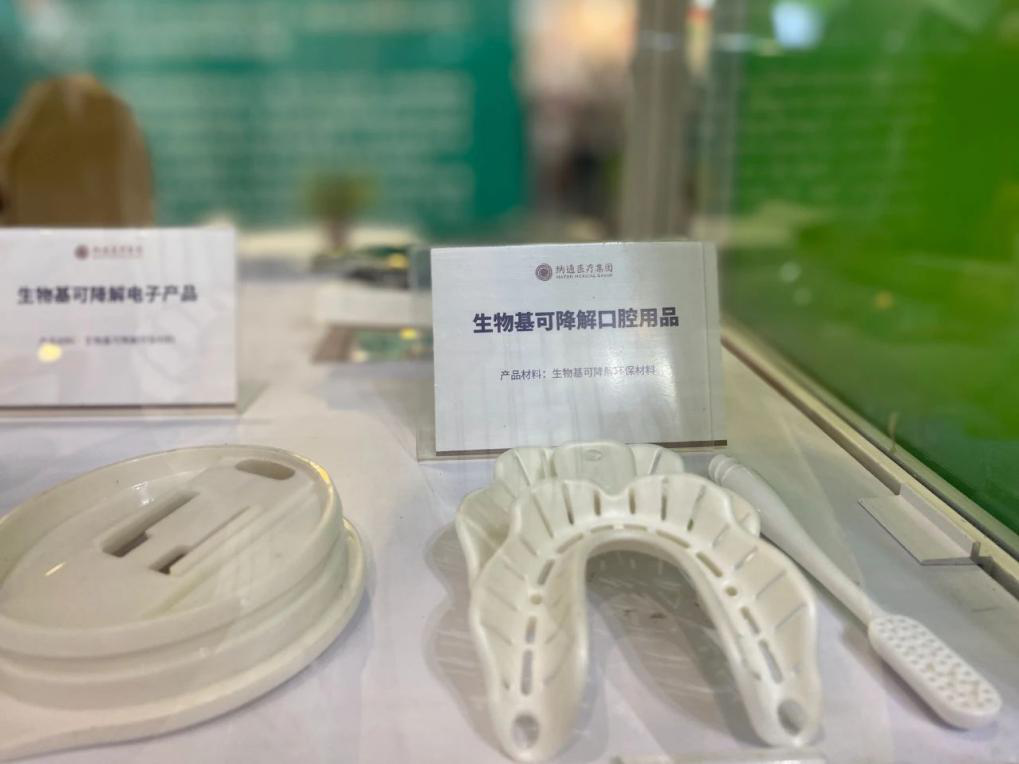 發掘材料科技與創意靈感！我城企業組團打卡CHINAPLAS國際橡塑展