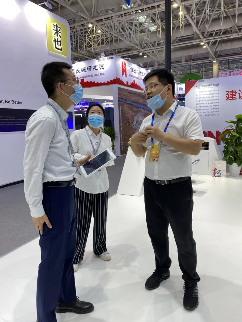 中原工業設計城參加第79屆教育裝備展并開展資源對接工作