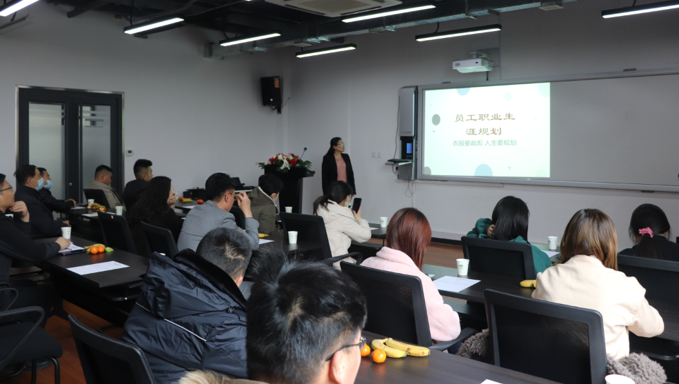 職涯規劃，筑夢未來 | 北方教育裝備創新產業城中小企業創業創新講壇順利舉行