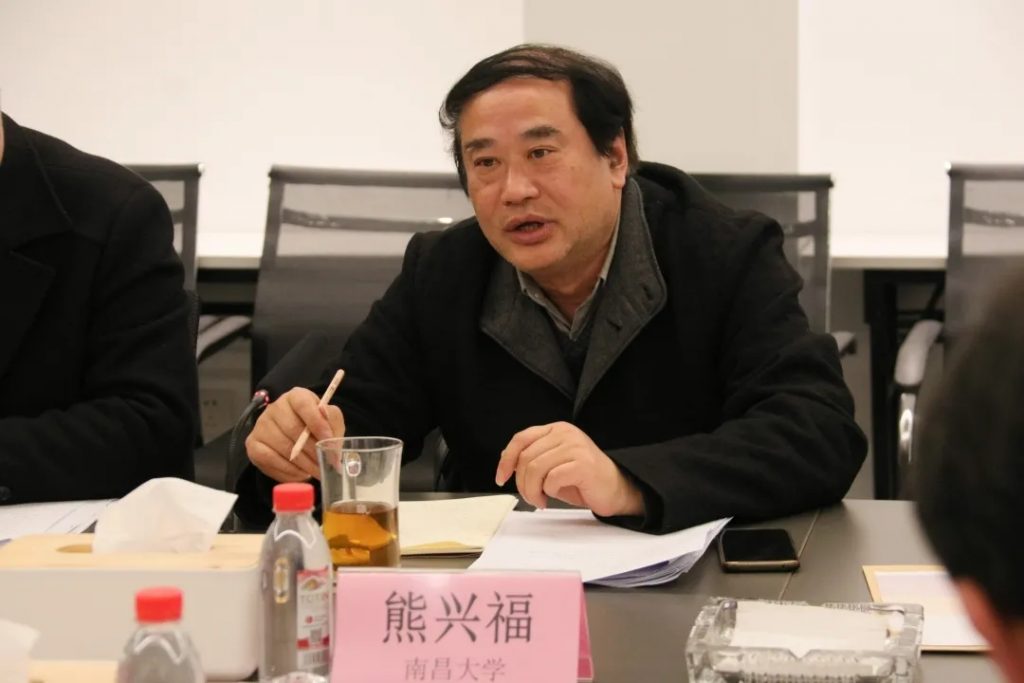 牛牪犇！這場全省工業設計座談會信息量很大...