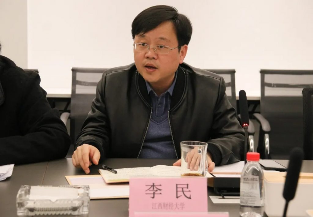 牛牪犇！這場全省工業設計座談會信息量很大...