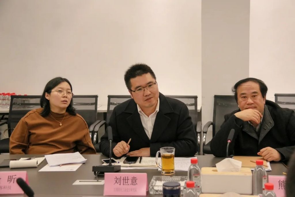 牛牪犇！這場全省工業設計座談會信息量很大...