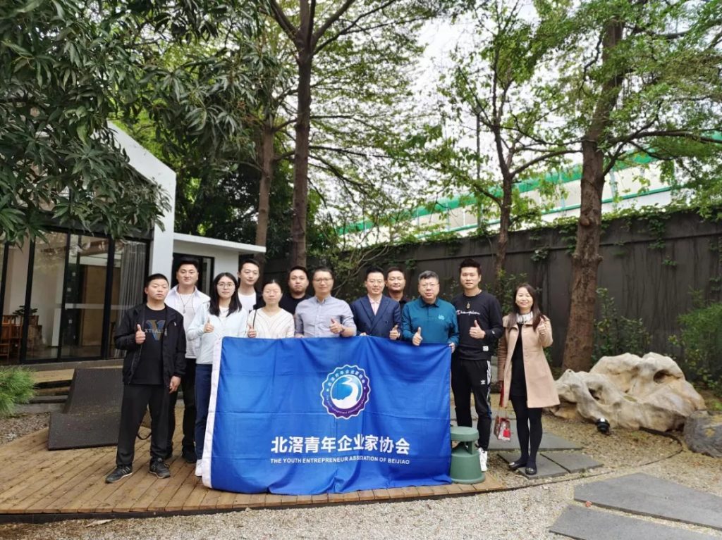 “恰噶”!是什么活動讓豐城優秀青年企業家贊聲不斷？