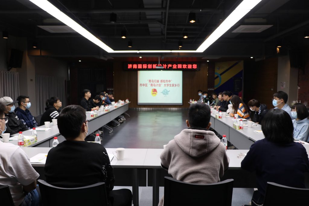 【園區(qū)動態(tài)】盤點園區(qū)近期的“大事件”