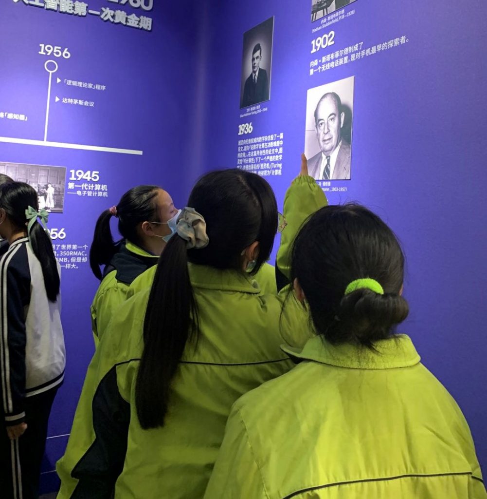 叮咚~2021杭州灣新區研學計劃已出爐，快帶孩子上車！