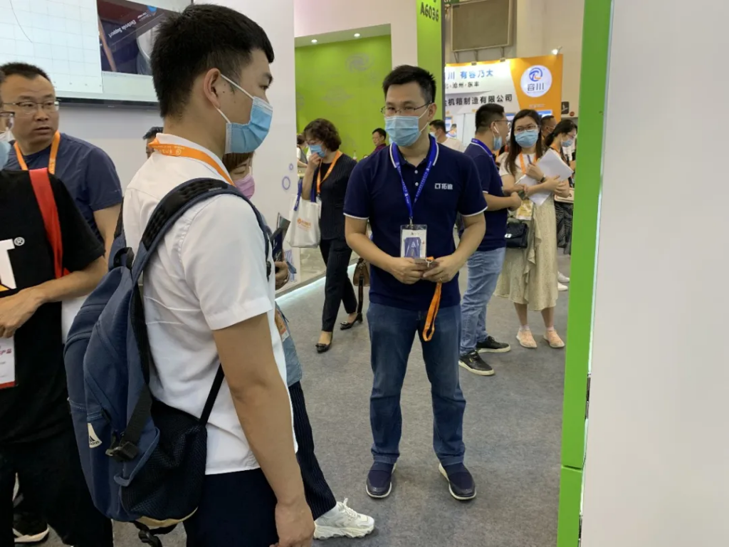 中原工業設計城參加第79屆教育裝備展并開展資源對接工作