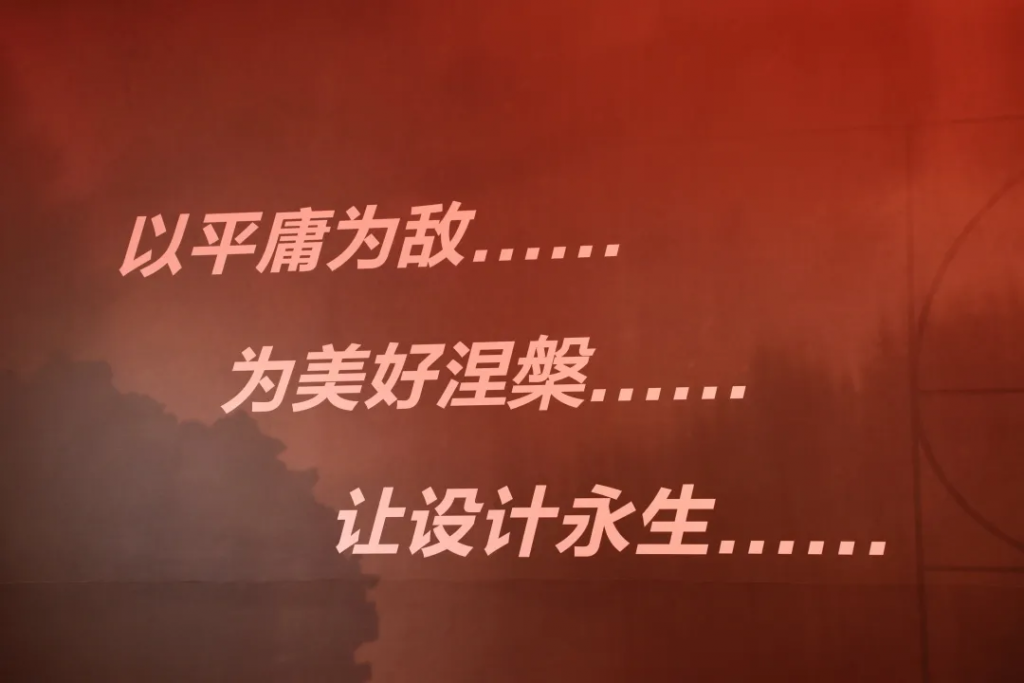 中原工業設計城—“前行者輕創匯”沙龍活動走進國家級工業設計中心