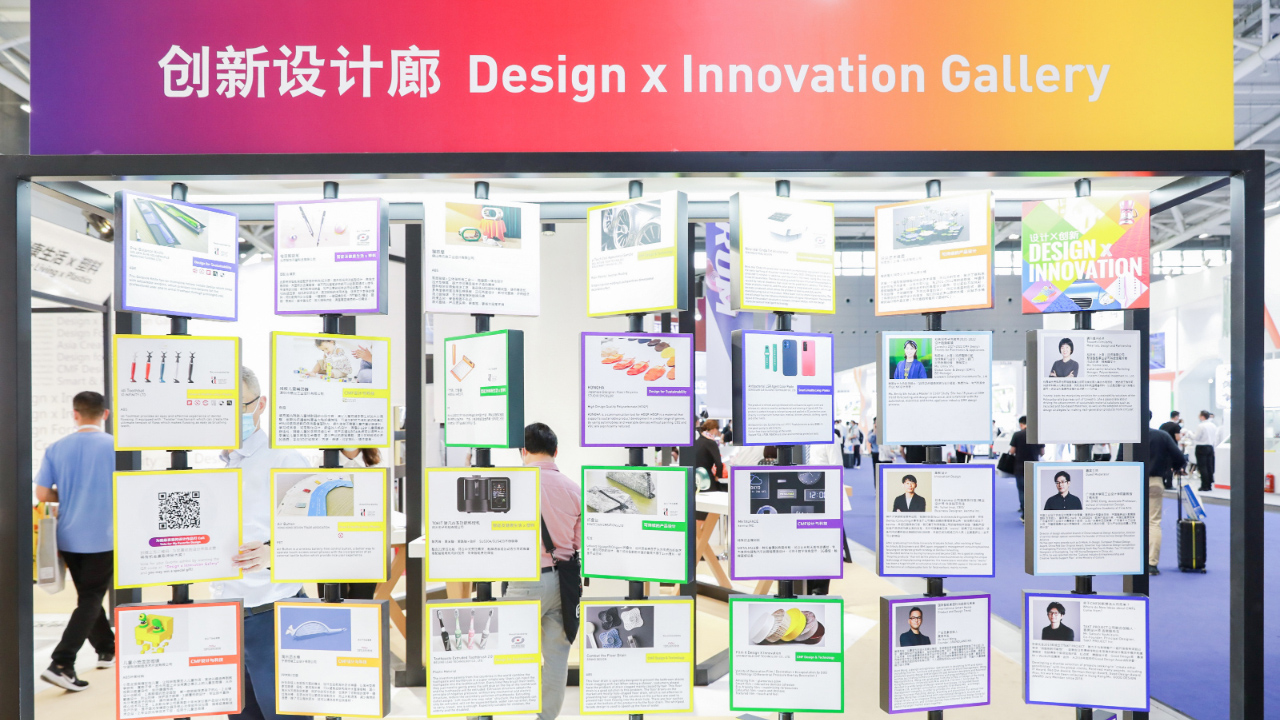 發掘材料科技與創意靈感！我城企業組團打卡CHINAPLAS國際橡塑展