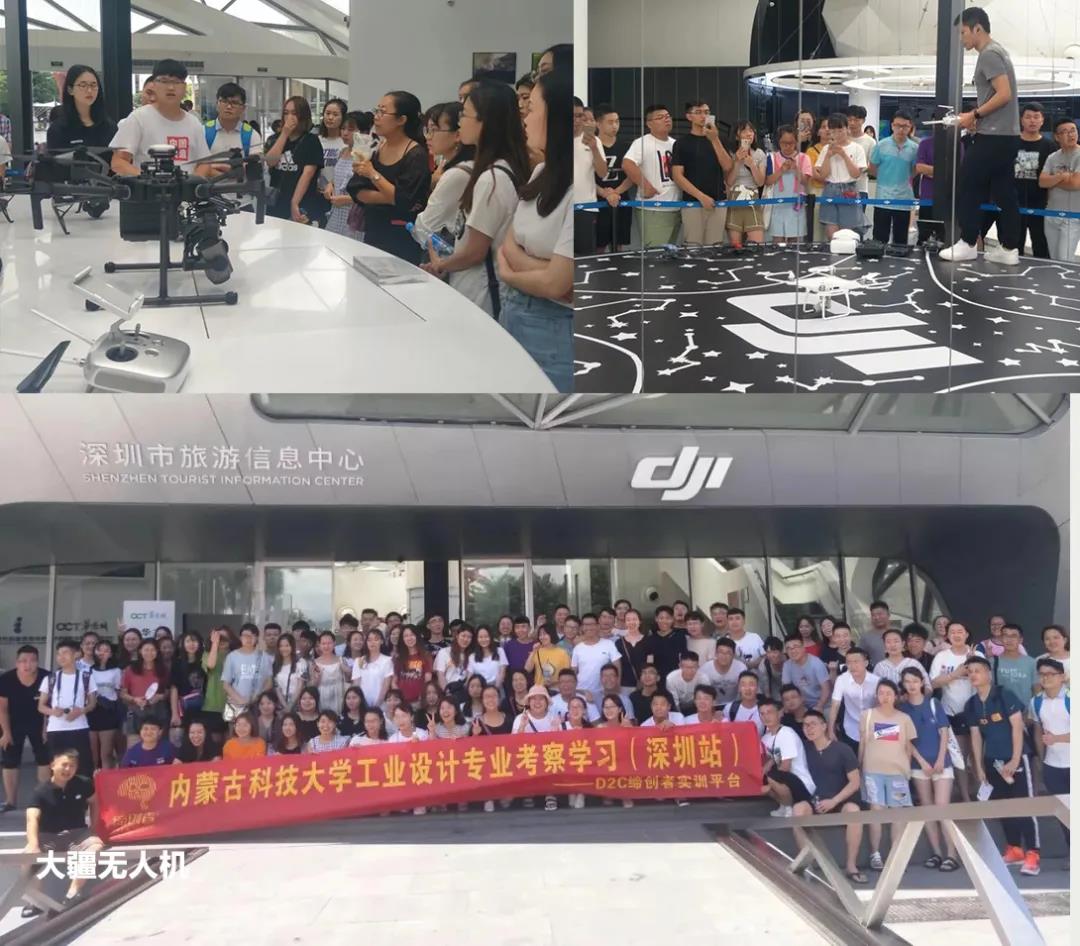 產學游 | 來一場3.0版的產學游之旅！！