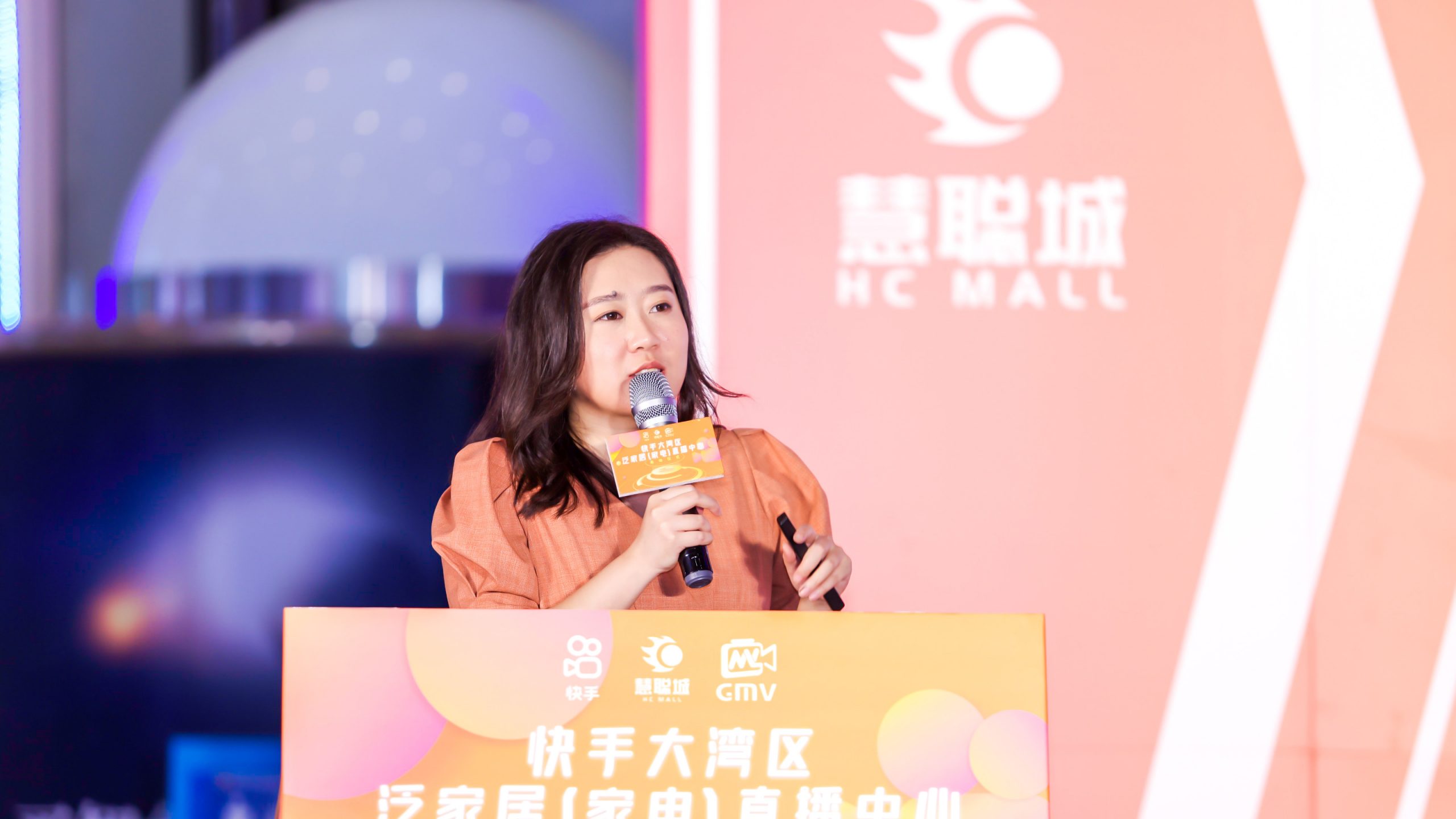 0億流量賦能泛家居產業升級！同天持續打造“設計+直播電商”產業新生態"