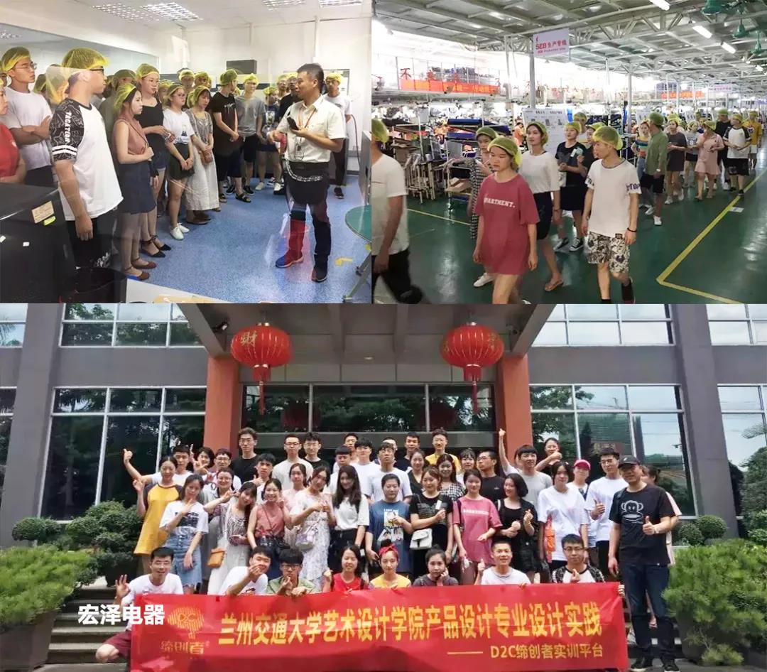 產學游 | 來一場3.0版的產學游之旅！！