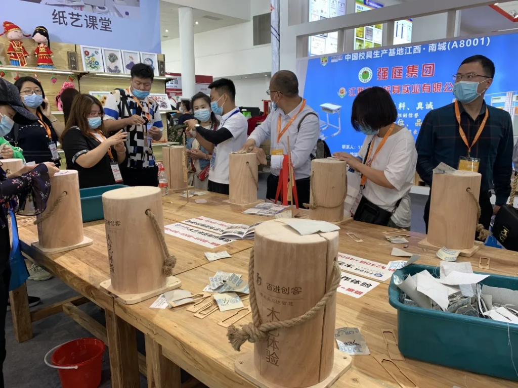 中原工業設計城參加第79屆教育裝備展并開展資源對接工作