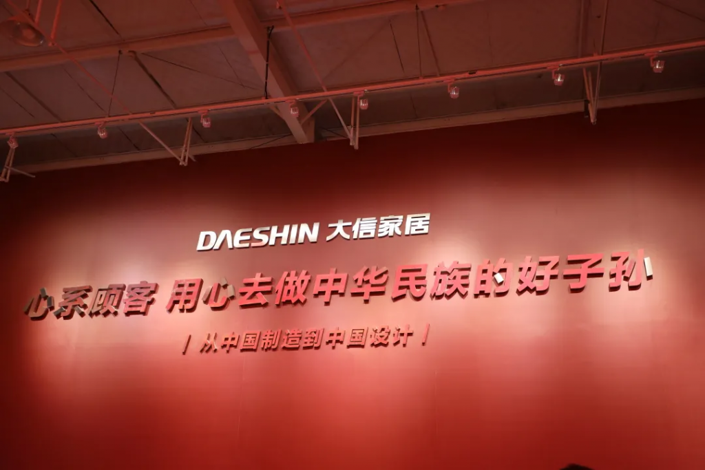 中原工業設計城—“前行者輕創匯”沙龍活動走進國家級工業設計中心