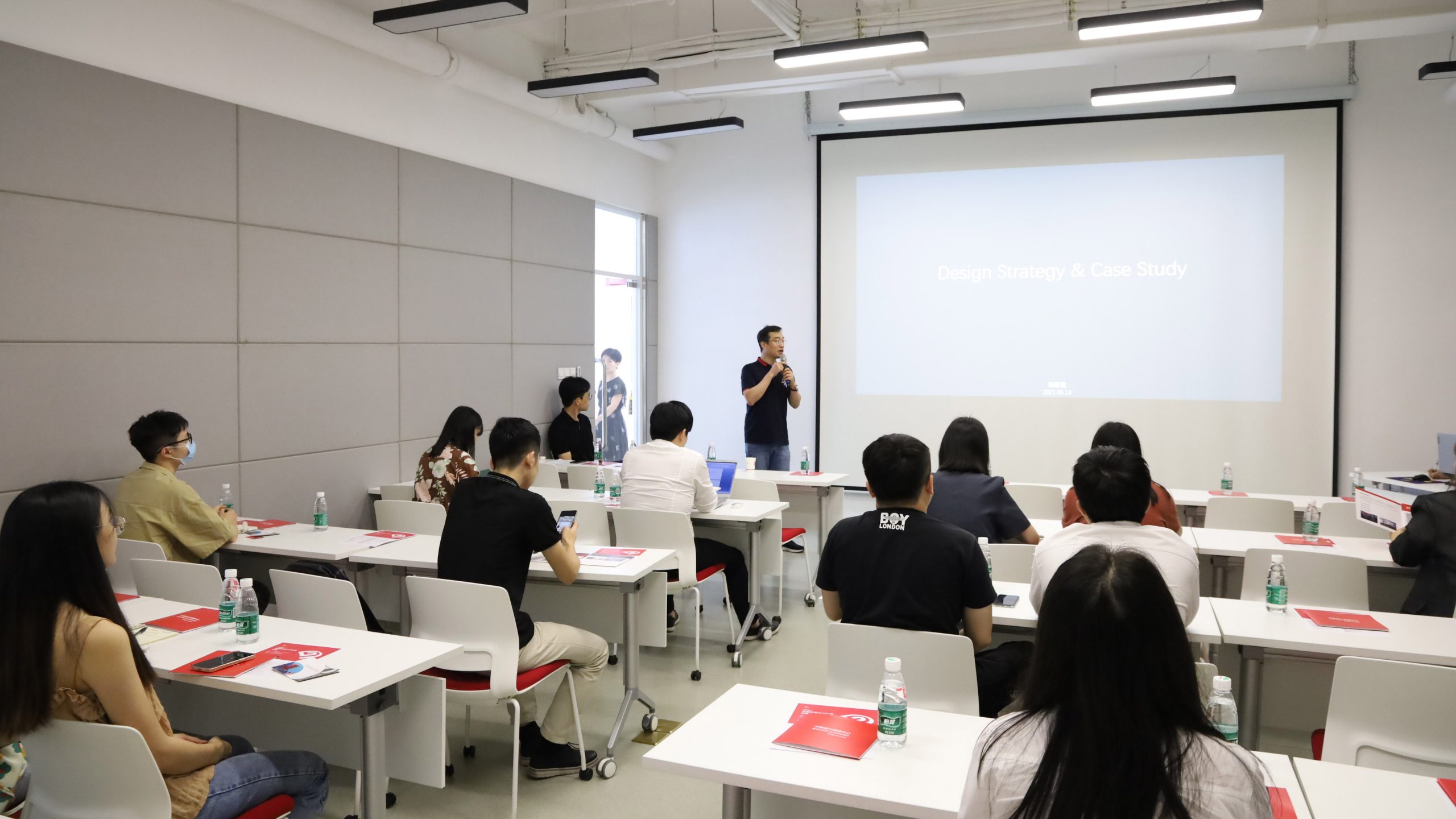 擦出中韓設計火花，中韓設計順德中心公益講座在設計城舉行