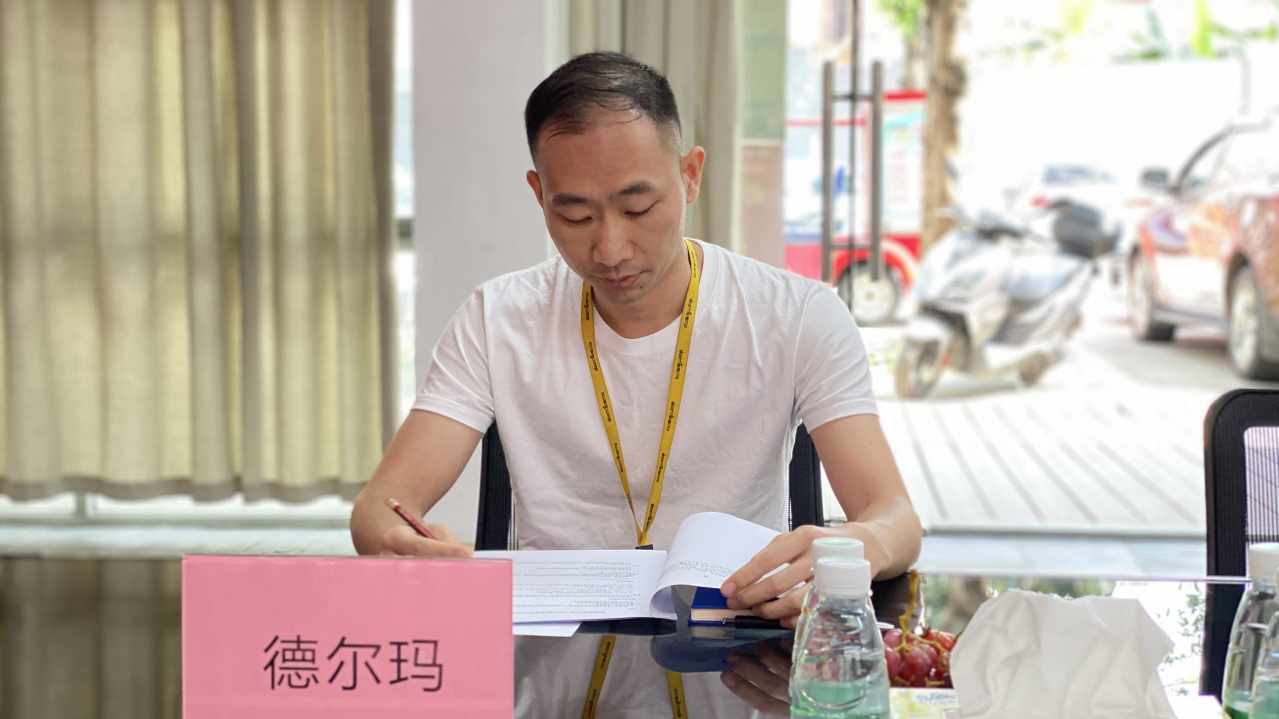 國內首份保健按摩產品工效學測評技術規范在我城通過專家審定