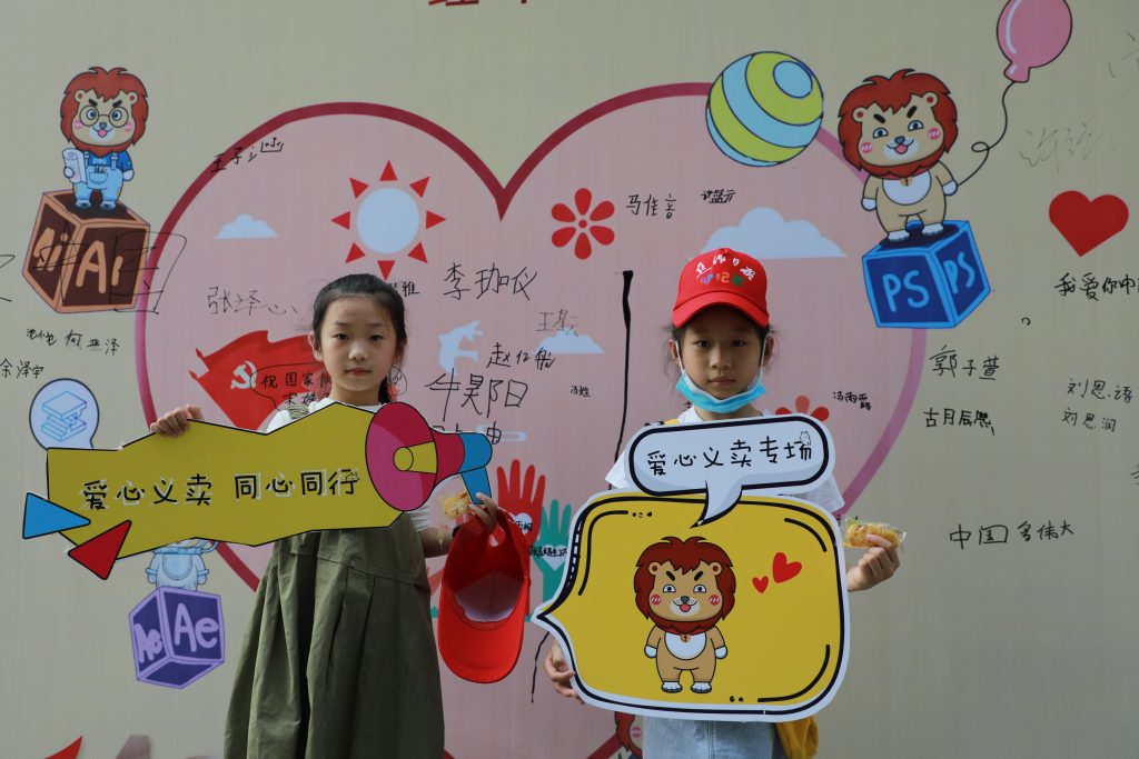 設計城第二屆社會開放日拉開帷幕，市民游客新奇體驗大呼“過癮”