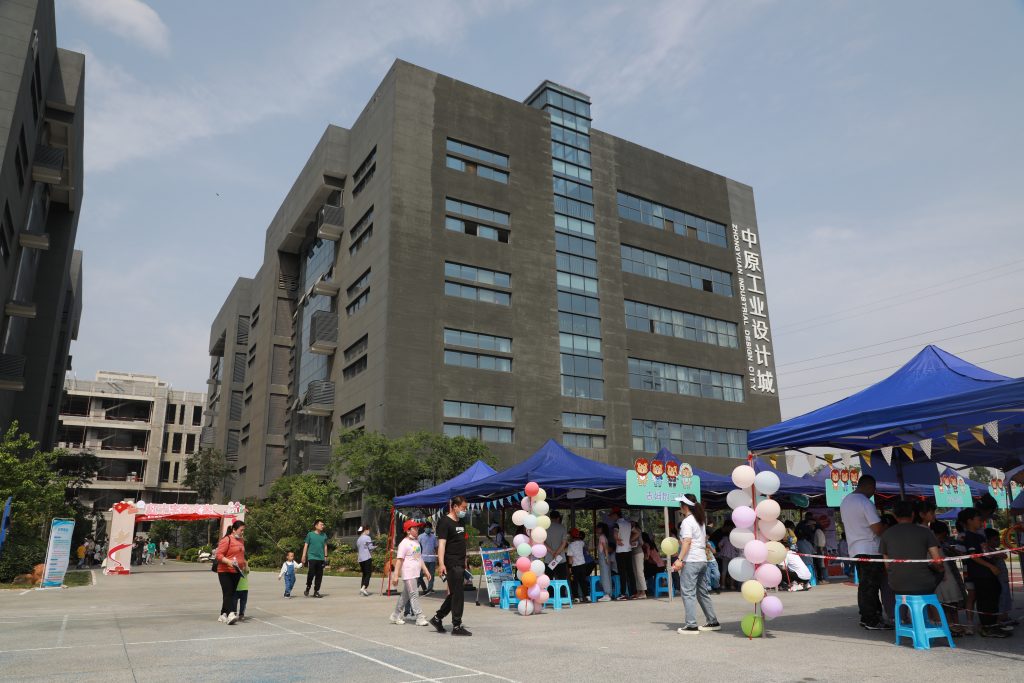 設計城第二屆社會開放日拉開帷幕，市民游客新奇體驗大呼“過癮”