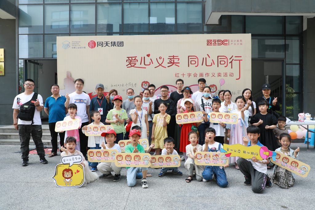 設計城第二屆社會開放日拉開帷幕，市民游客新奇體驗大呼“過癮”