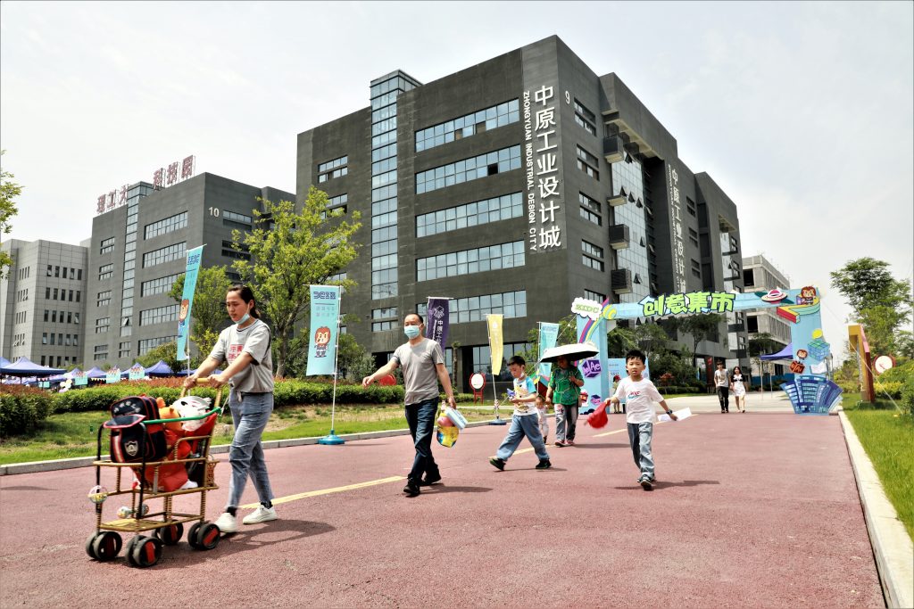 設計城第二屆社會開放日拉開帷幕，市民游客新奇體驗大呼“過癮”