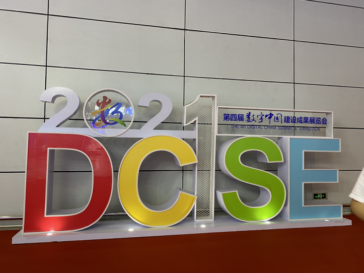 來自中原工業設計城的新聞周報，請查收！