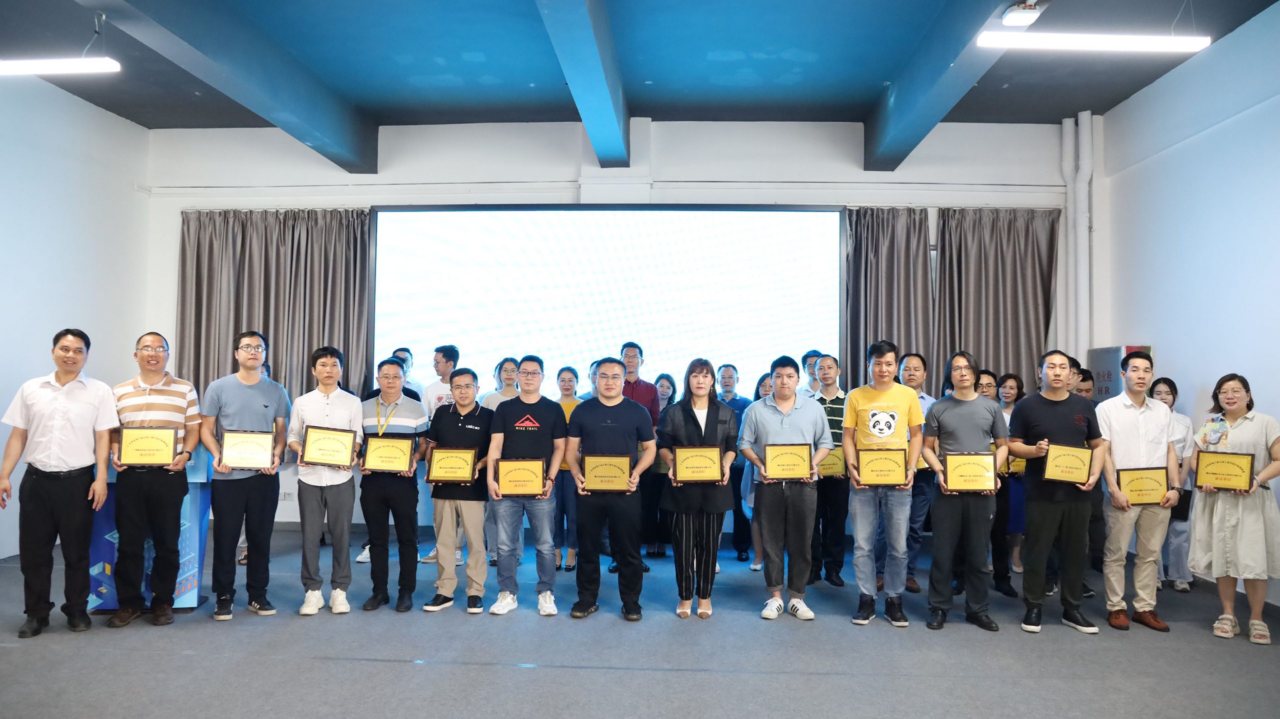 我城40家企業成為廣東省家電產品人因工效學設計標準聯盟成員單位